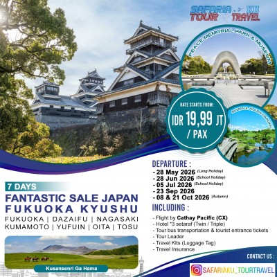 7D FUNTASTIC SALE JAPAN FUKUOKA KYUSHU